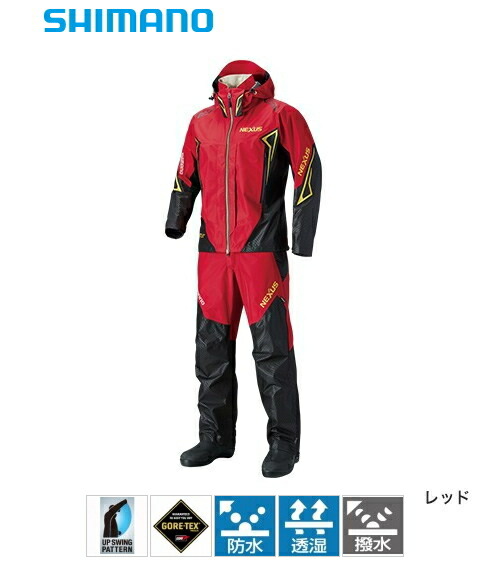 楽天市場】シマノ NEXUS (ネクサス) ゴアテックス レインスーツ EX RA