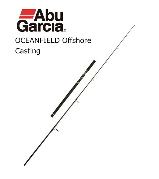 楽天市場】アブガルシア オーシャンフィールド ofos-78mの通販