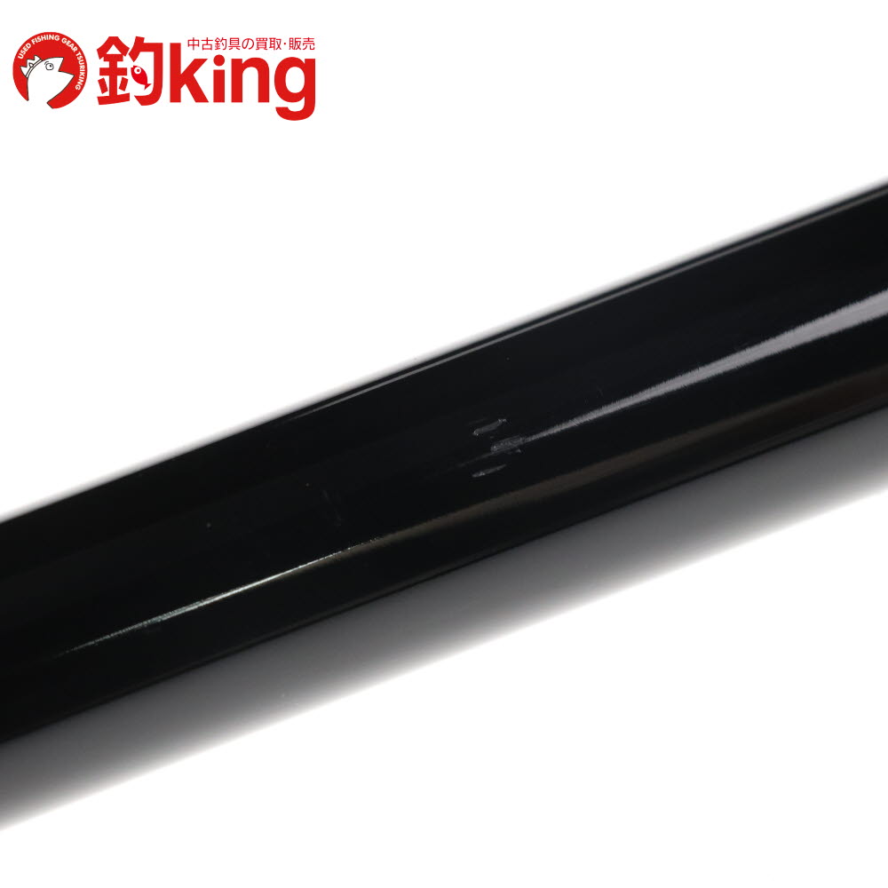 楽天市場】【中古/美品】 ダイワ 剛弓 ヒラマサ 4.5-53 遠投・Q