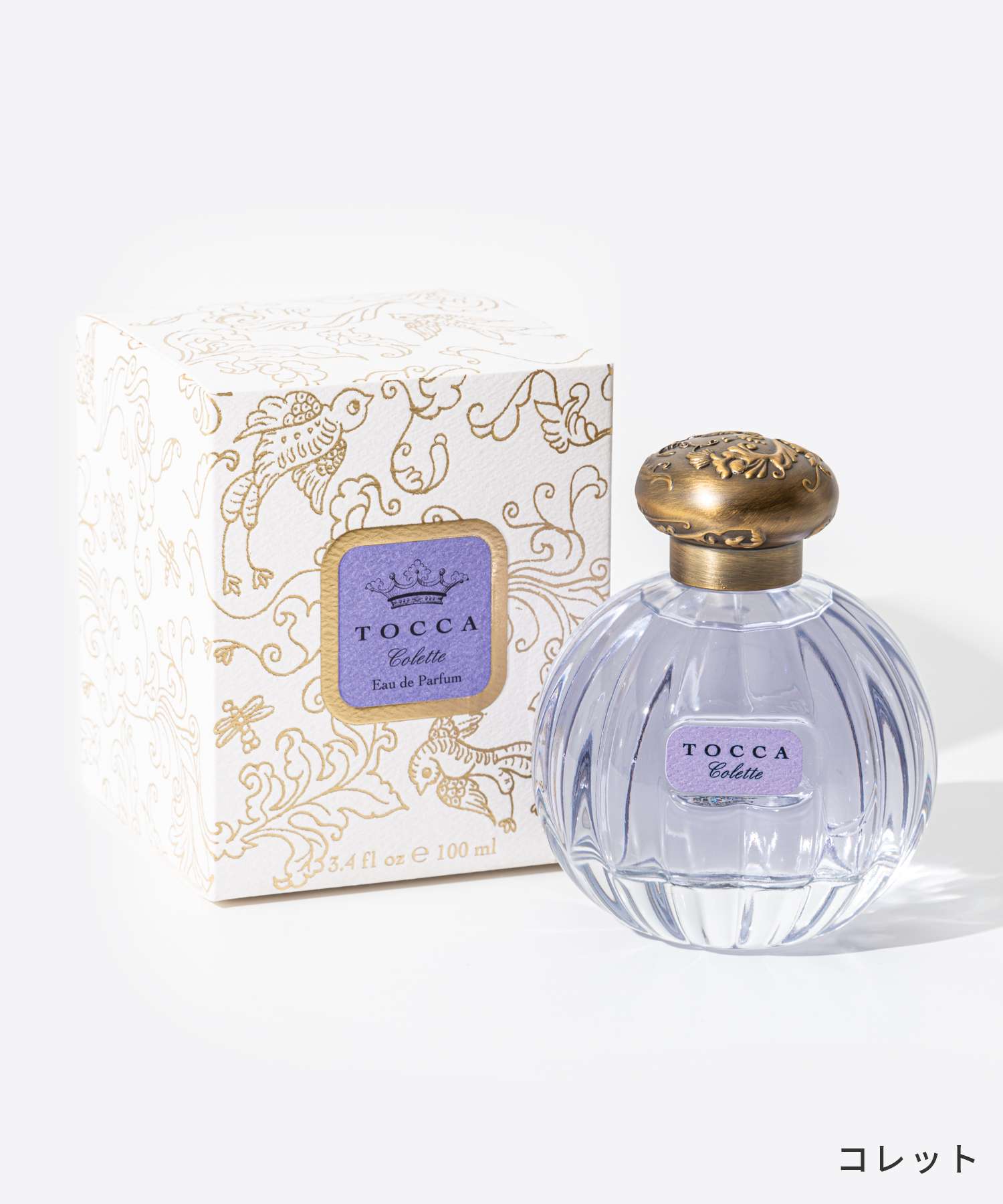 楽天市場】トッカ TOCCA EDP 100ml レディース オードパルファム
