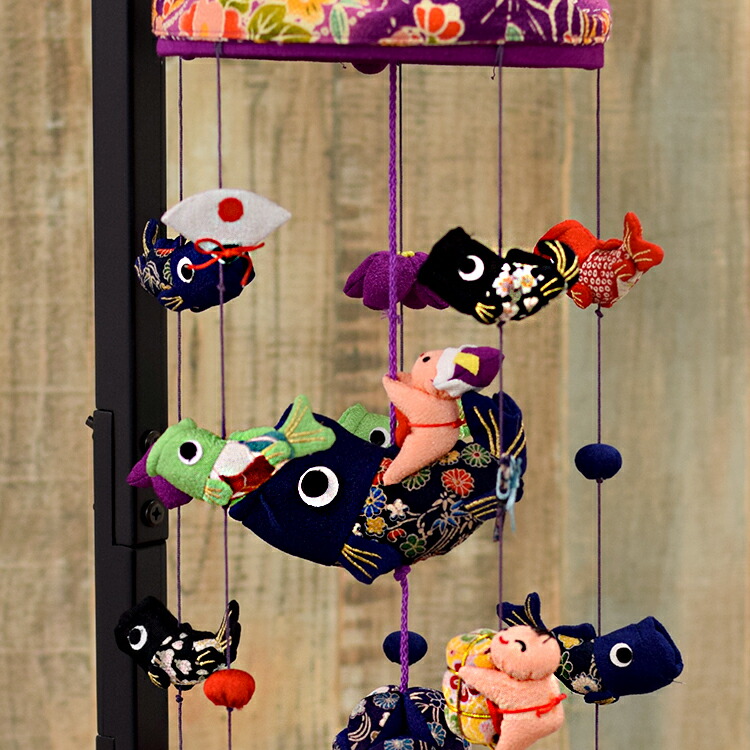 楽天市場】つるし雛 男の子の通販