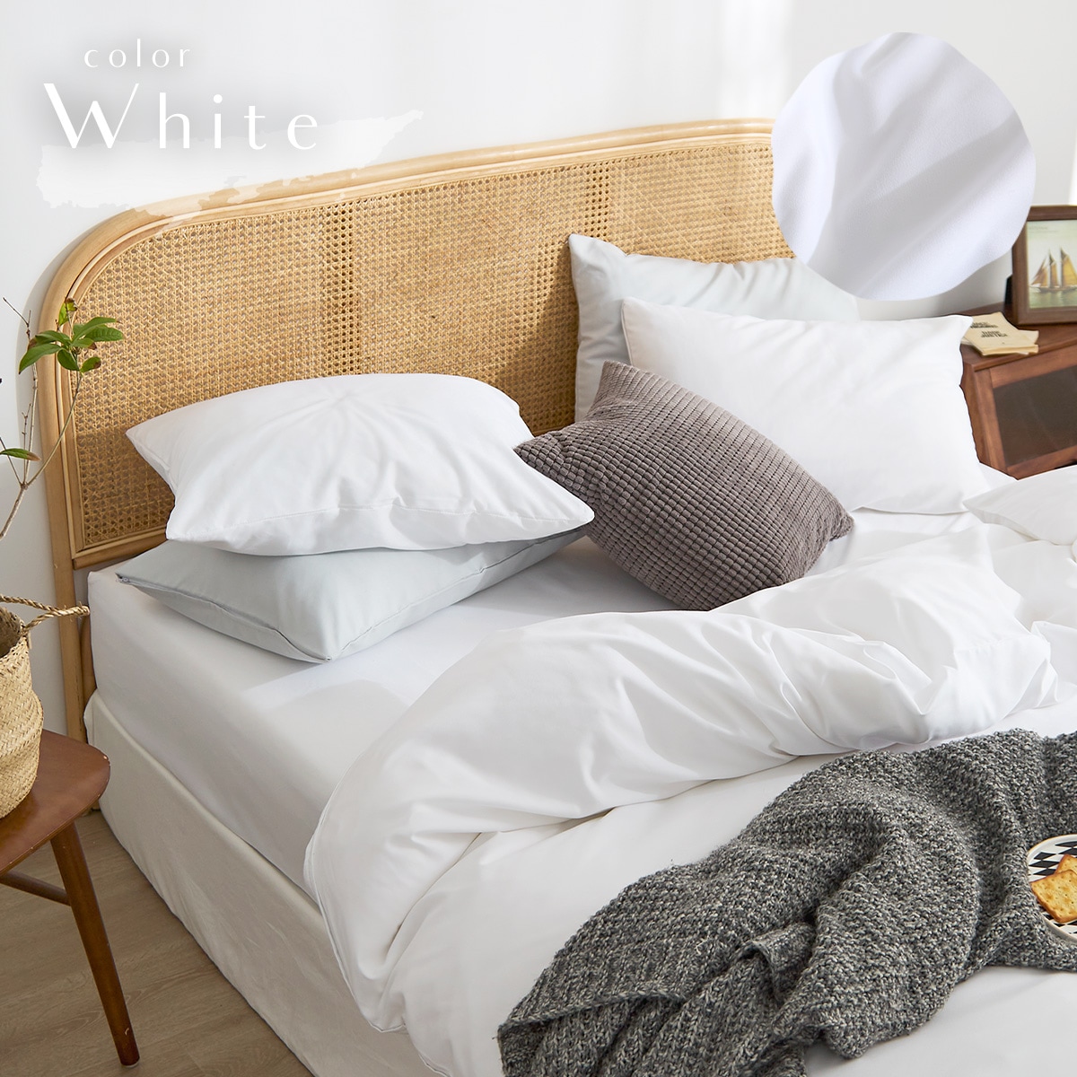 楽天市場】ボックスシーツ 抗菌 しっとりやわらか シングル ダブル