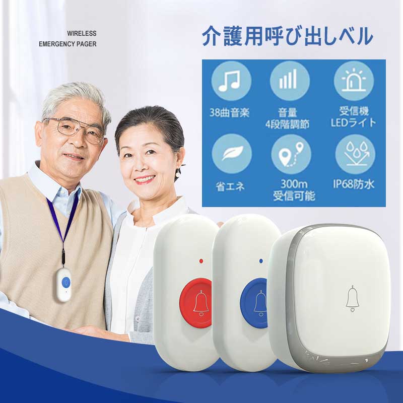 楽天市場】＼ポイント10倍／＼レビュー特典対象／正規品 ワイヤレス