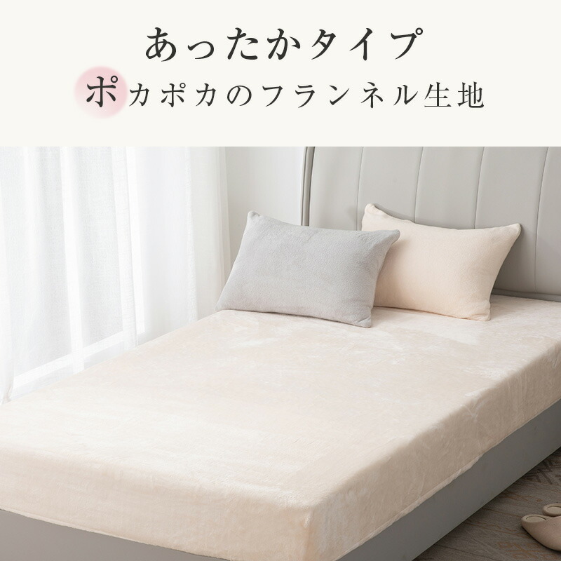 楽天市場】2点目半額 ボックスシーツ クイーン シーツ クイーンサイズ