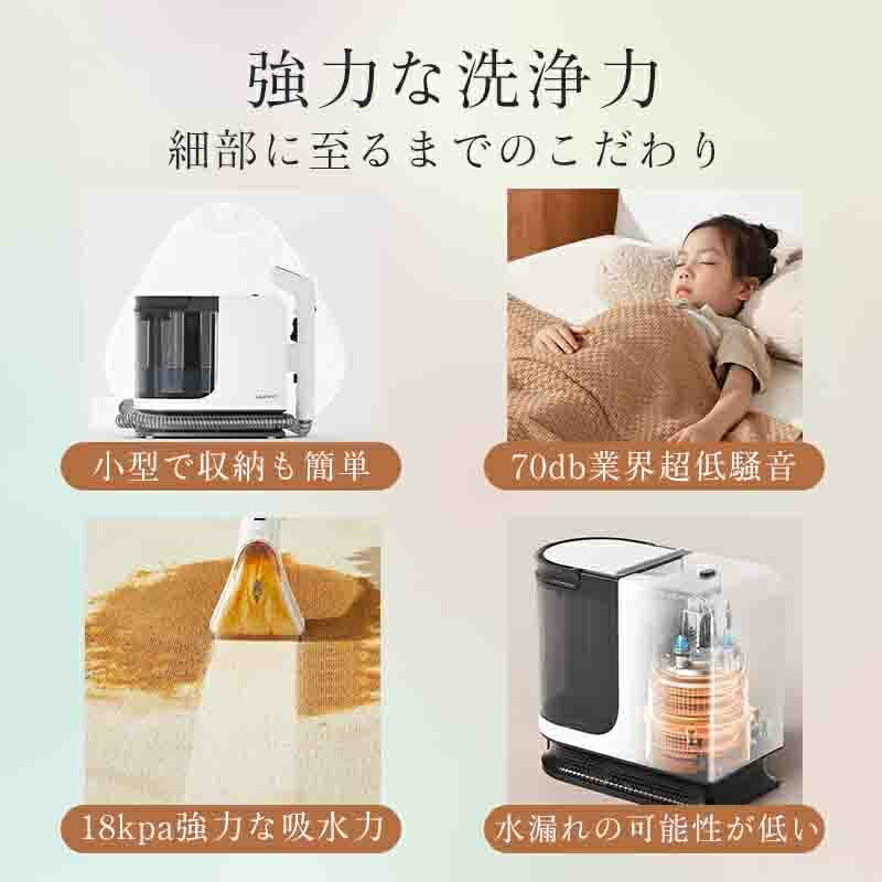 楽天市場】【スーパーSALE特別価格 30％OFF！】 「 UWANT 公式