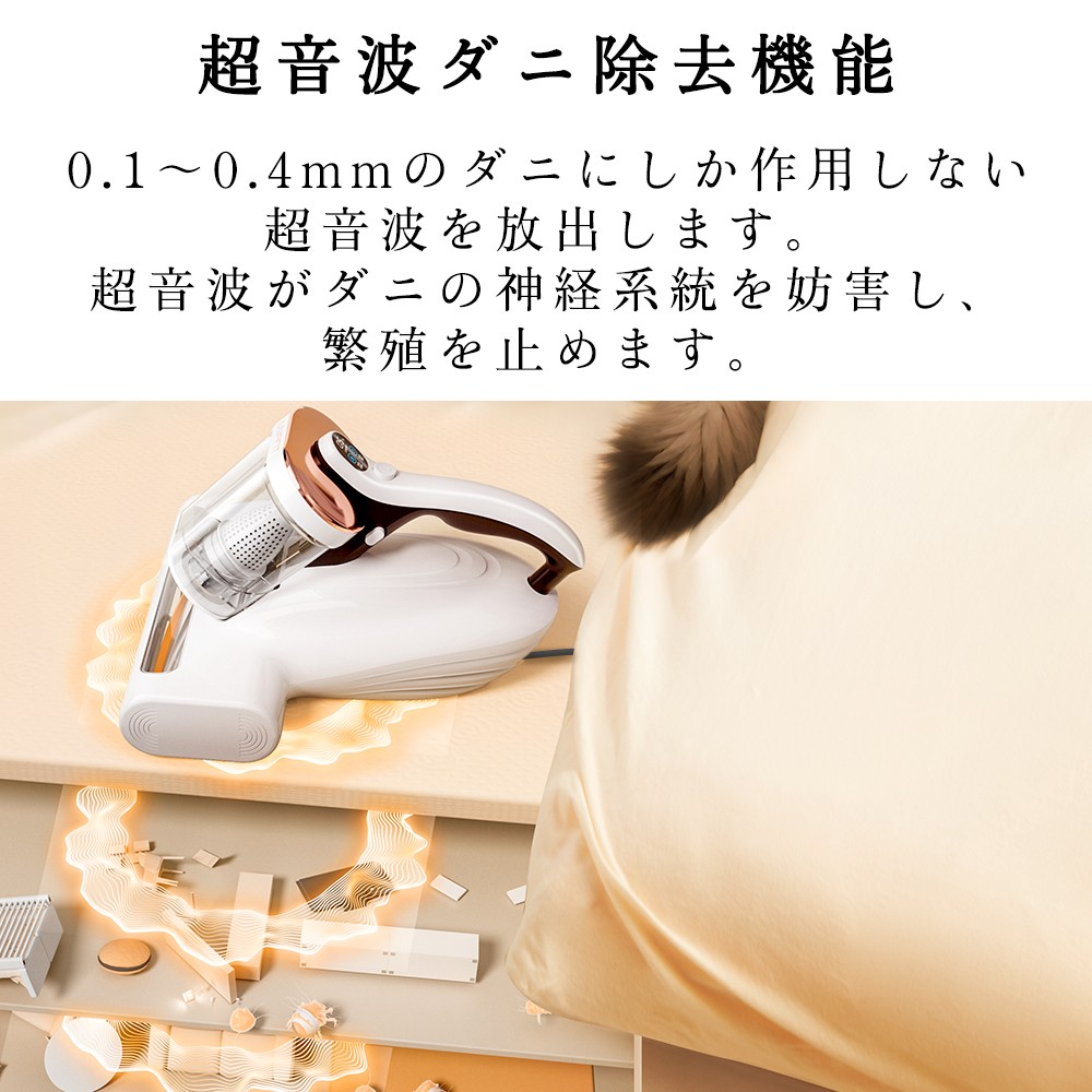 楽天市場】【スーパーSALE特別価格 36％OFF！】 UWANT M100 布団