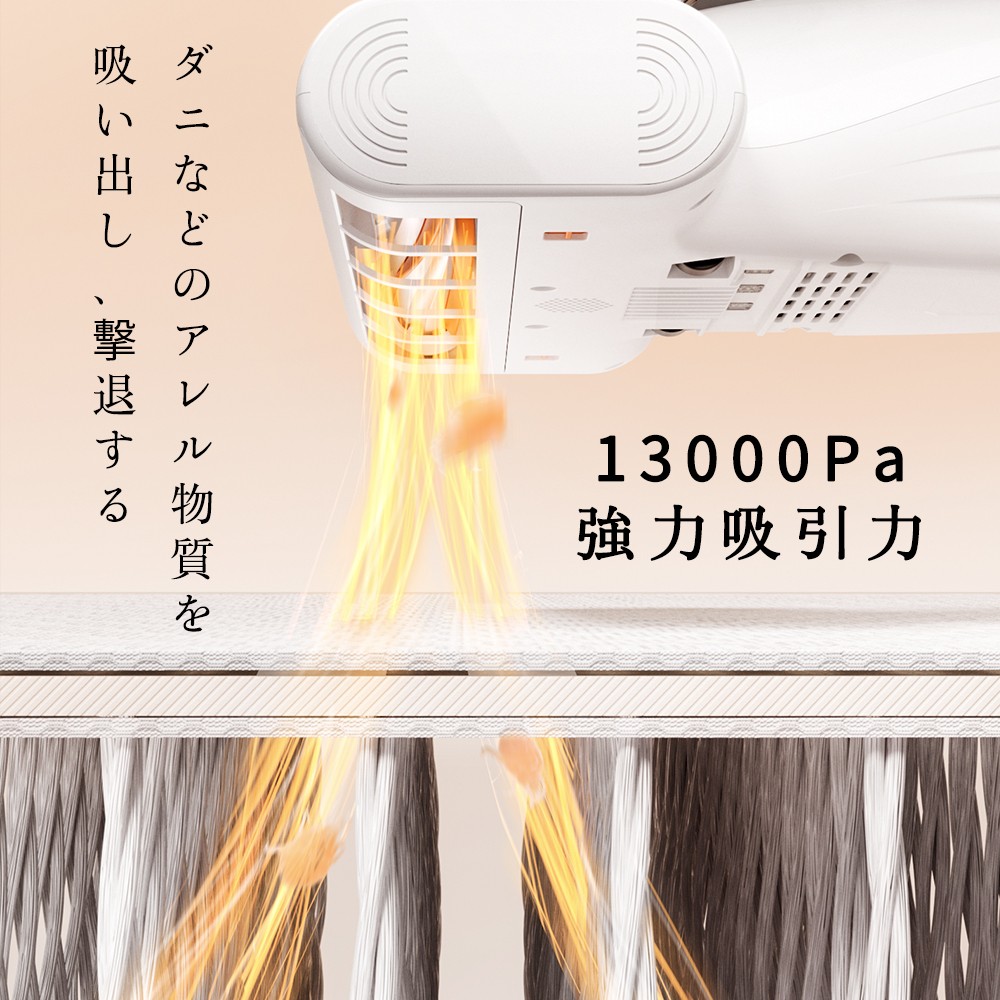 楽天市場】【スーパーSALE特別価格 36％OFF！】 UWANT M100 布団