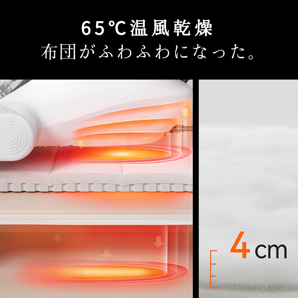 楽天市場】【スーパーSALE特別価格 36％OFF！】 UWANT M100 布団