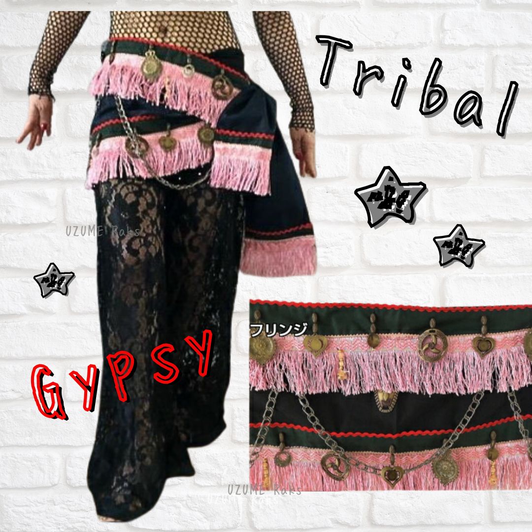 楽天市場】【1点限り】トライバル ヒップスカーフ タッセル フリンジ付