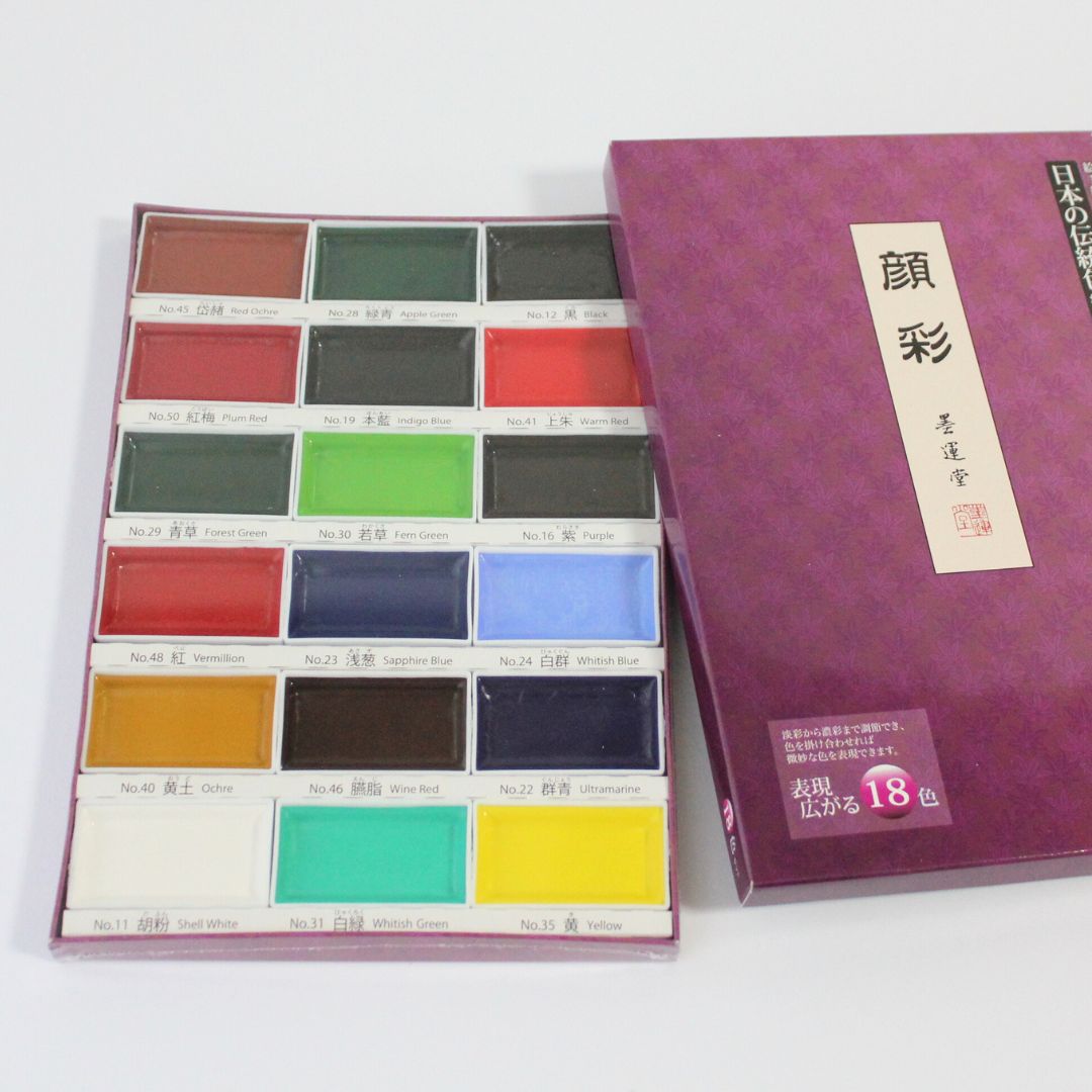 楽天市場】顔彩18色 墨運堂製 絵の具 墨彩画 日本画 水墨画 滲まない