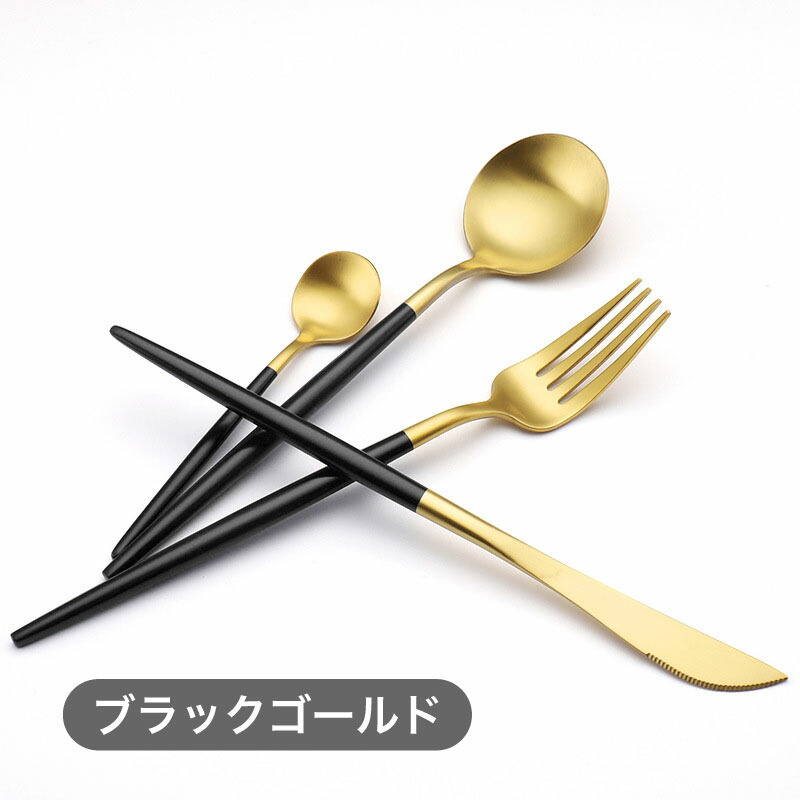 楽天市場】【送料無料】カトラリーセット 【5点セット】食器 スプーン