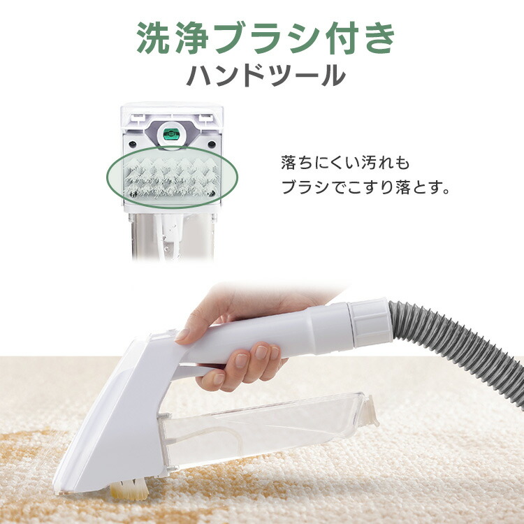 楽天市場】≪最大16％OFF！≫＼選べる洗浄液セット／リンサー