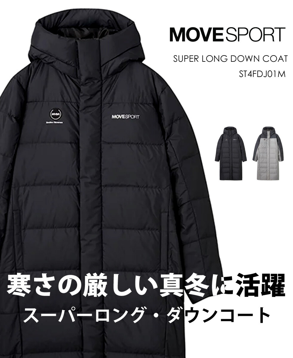 楽天市場】MOVESPORT デサント ベンチコート スーパー ロング ダウン