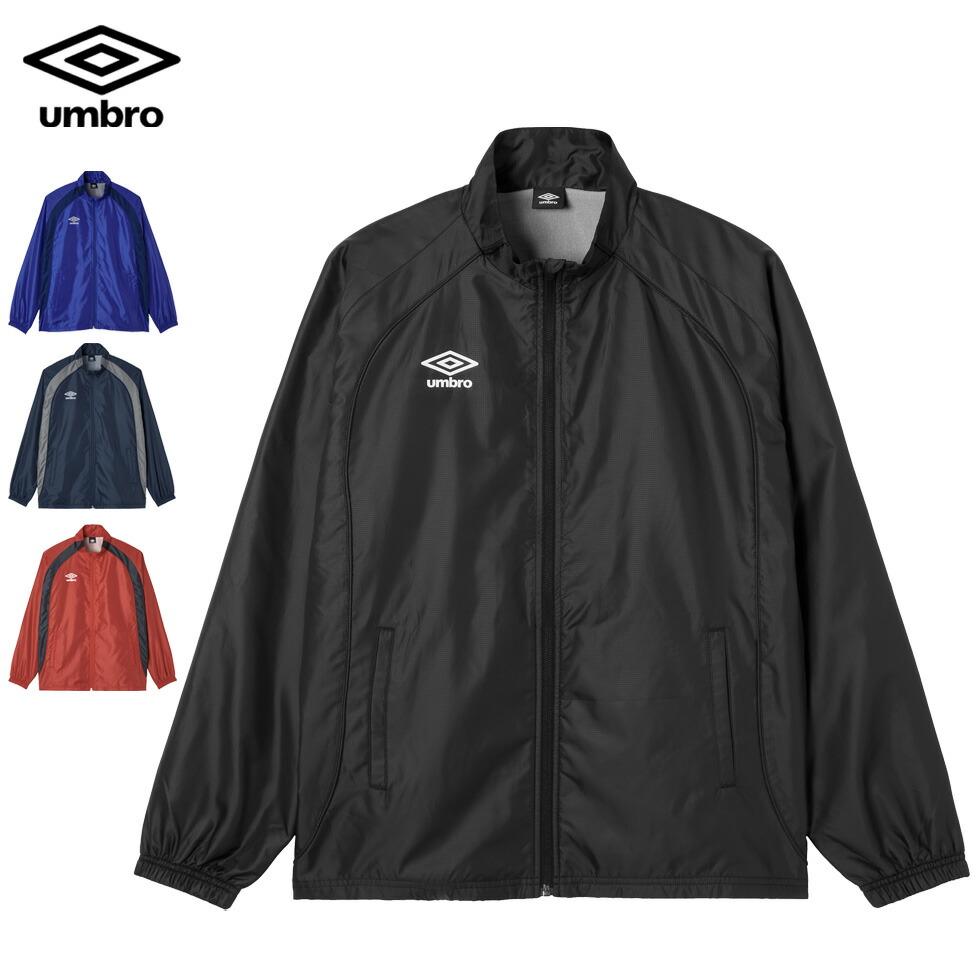 楽天市場】アンブロ ウィンドブレーカー ジャケット メンズ 裏地付き 2