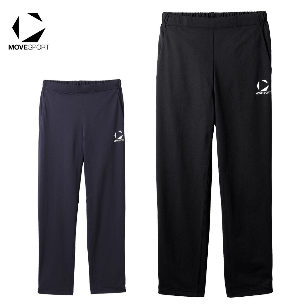 楽天市場】MOVESPORT デサント ムーブスポーツ メンズ ジャージ ロング