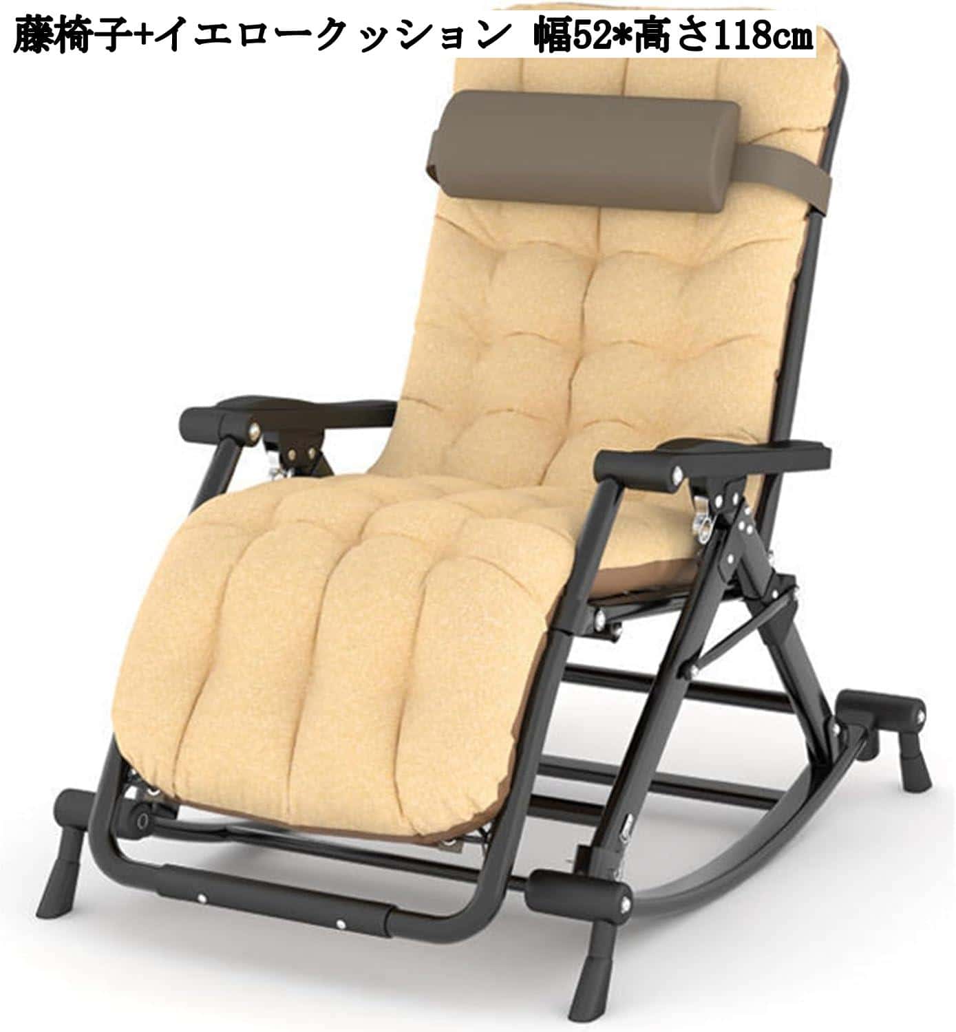 ゼログラビティチェア」の人気商品一覧 | 安い商品を通販サイトから