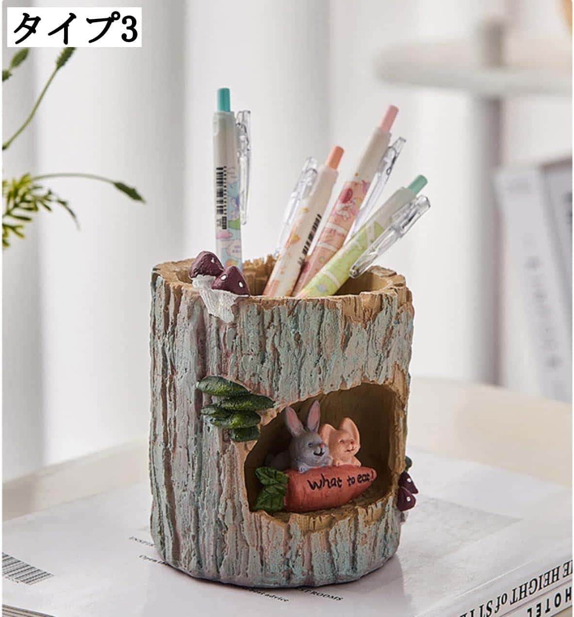 楽天市場】文房具収納 かわいい 置物 カントリー風 ミニオブジェ 小物