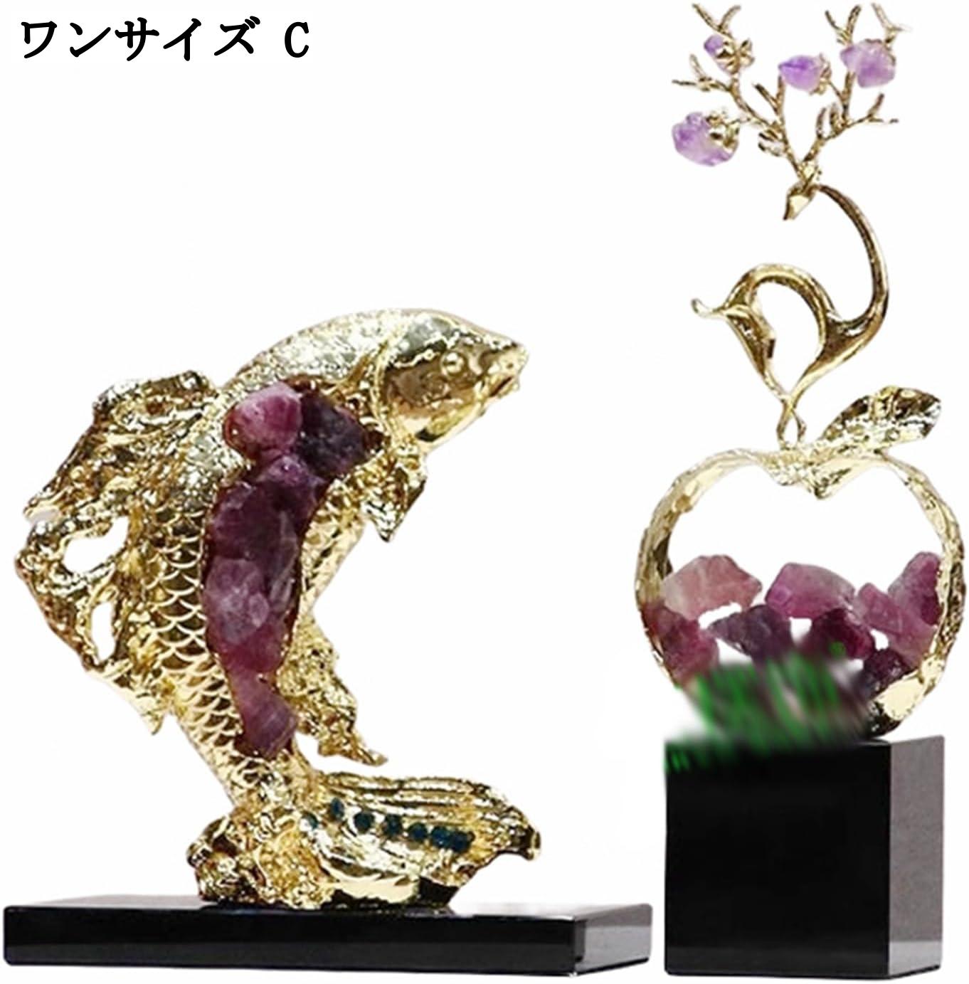 楽天市場】風水 置物 開運 インテリア クリスタル りんご 鹿 魚 癒し