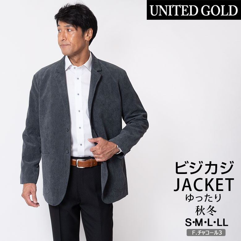 楽天市場】【楽天スーパーセール】【半額以下】【50％OFF】【L】【LL