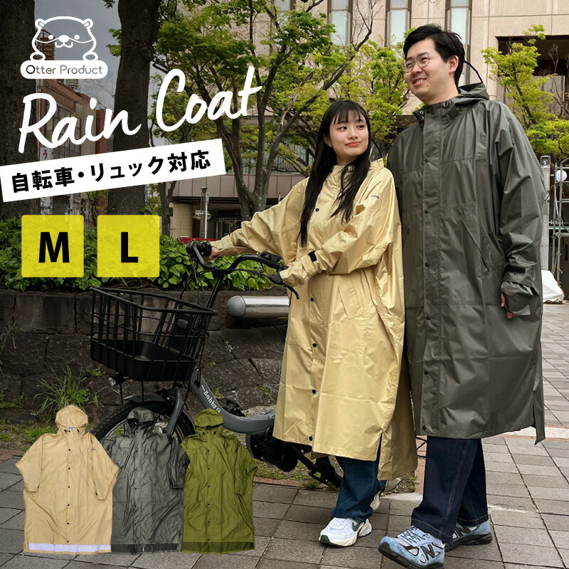 楽天市場】【楽天SS限定 抽選で100%ポイントバック】【レビュー特典付