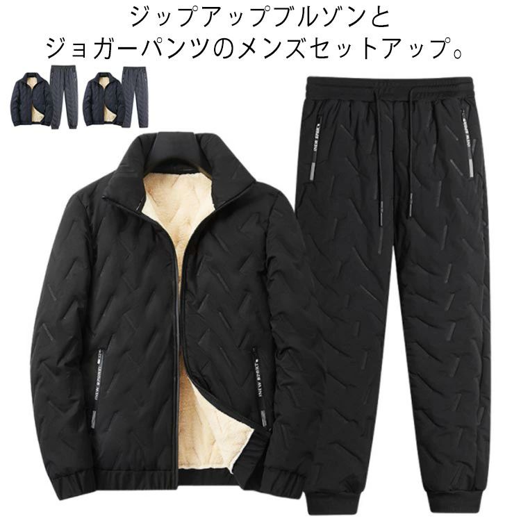 楽天市場】防寒 上下（メンズウェア｜ウェア）：ゴルフ<スポーツ