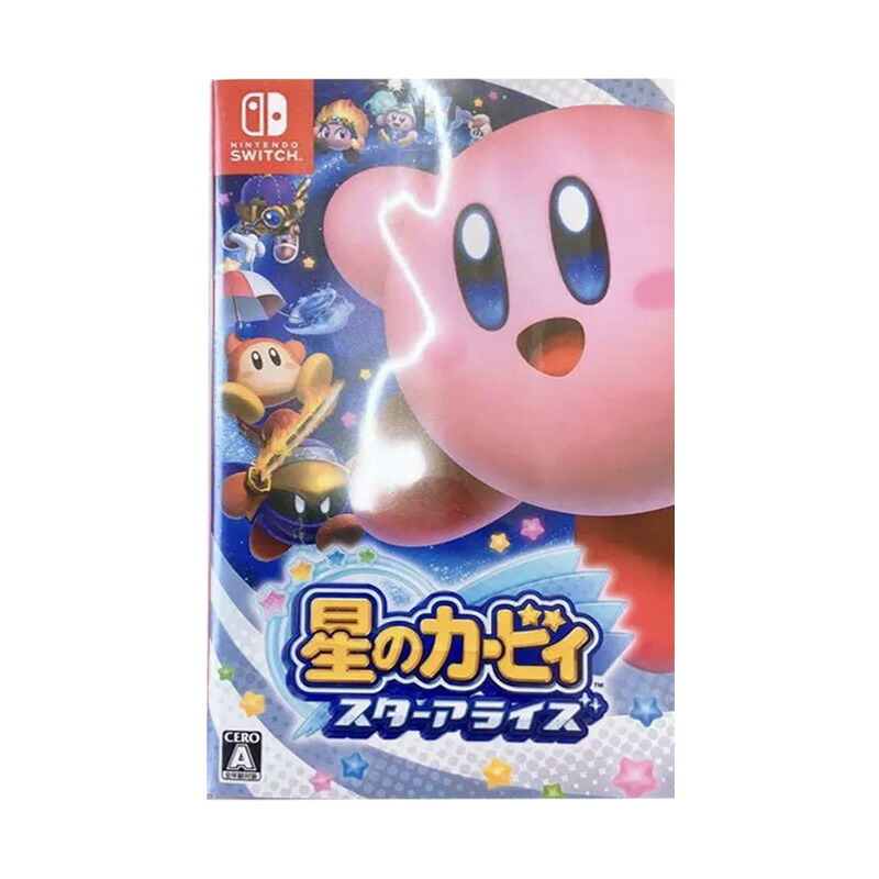 楽天市場】【土日祝発送】任天堂 星のカービィ スターアライズ Switch