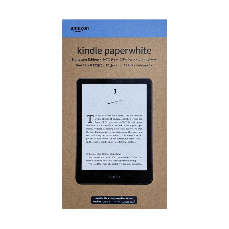 楽天市場】kindle paperwhite 32gの通販