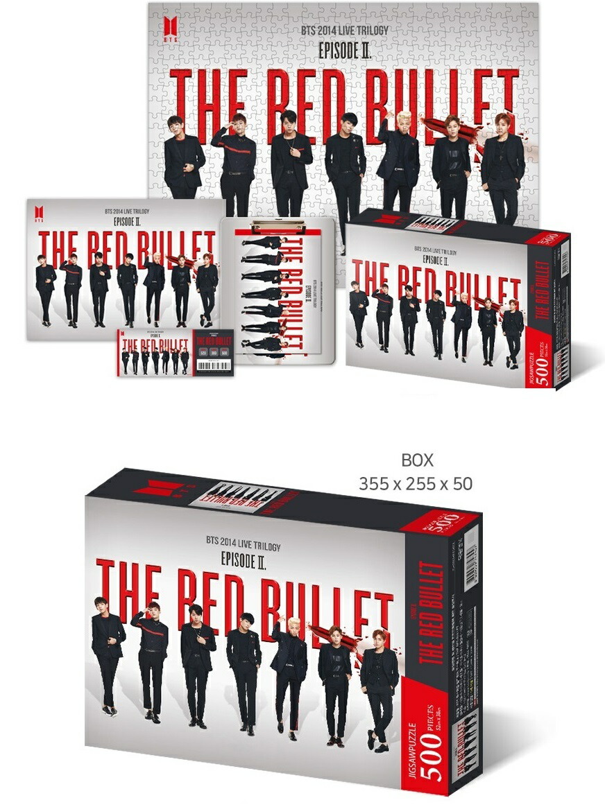 楽天市場】【btsライブジグソーパズル500ピース 正式輸入通関品 送料