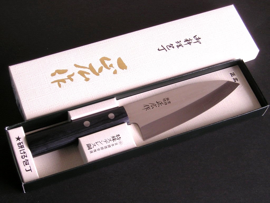 楽天市場】正広 マサヒロ 包丁 ステンレス和包丁 出刃包丁135mm No