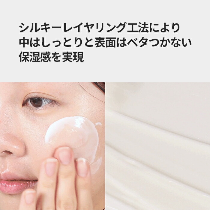 楽天市場】【VT公式】【 リードル ショット ビタ ライト クリーム