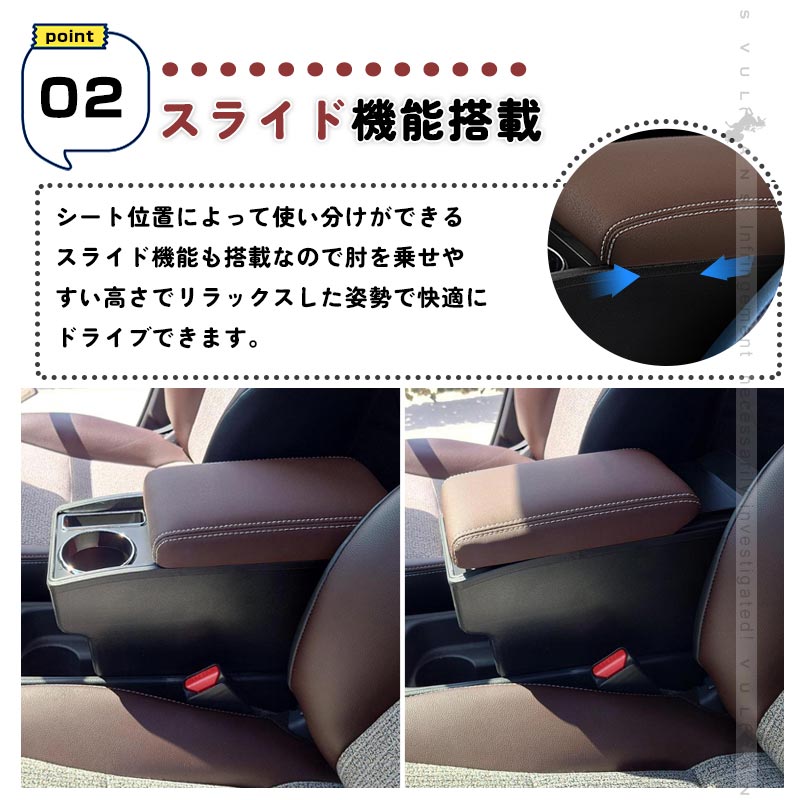 楽天市場】【Vulcans】【即納】ヤリスクロス アームレストボックス