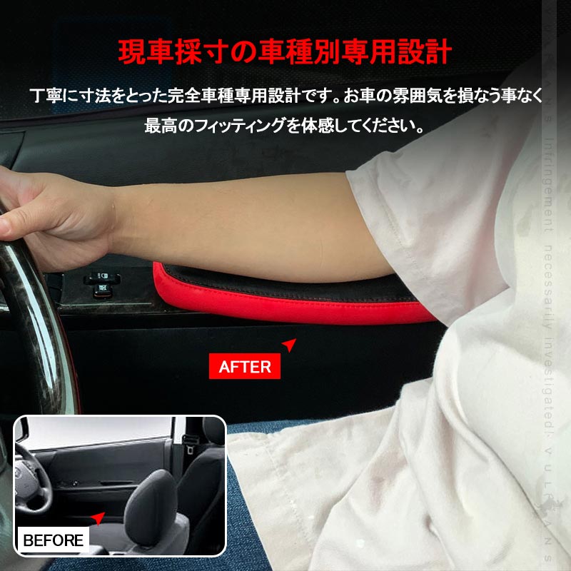 楽天市場】ハイエース 200系 1型 2型 3型 4型 5型 6型 7型 サイド