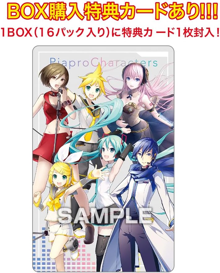 楽天市場】初音ミク メタリックカードコレクションガム 初回限定版 16