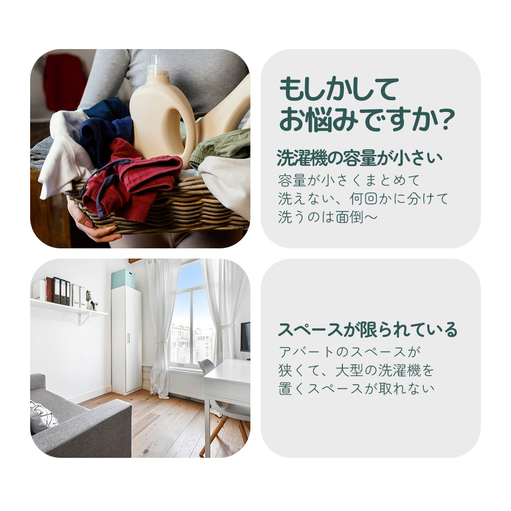 楽天市場】【SS驚安価格販売中！】洗濯機 7kg 一人暮らし 全自動洗濯機