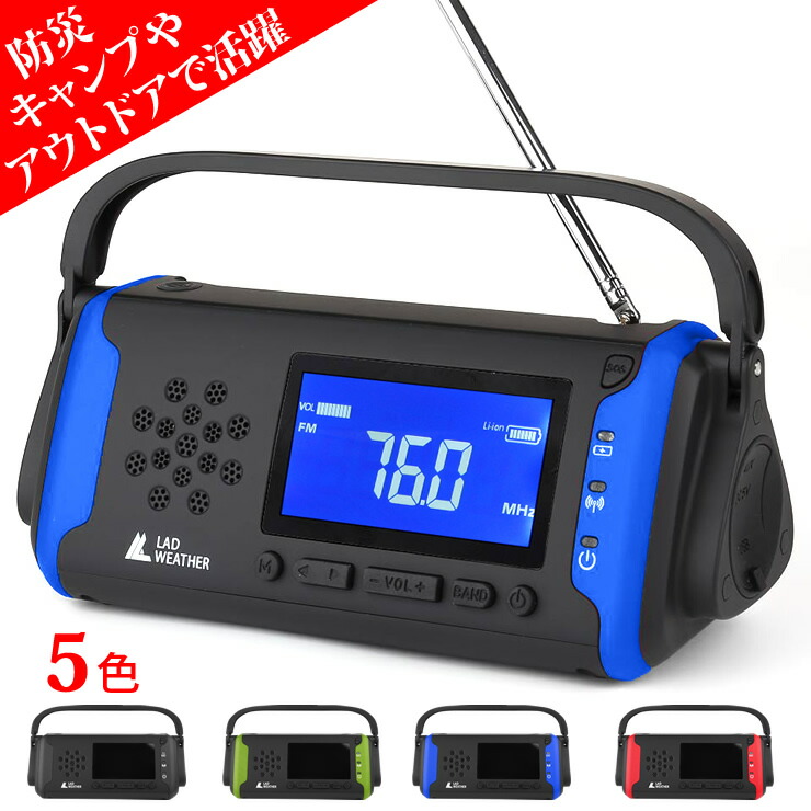 ledmaster014bl.jpg?fitin=720:720