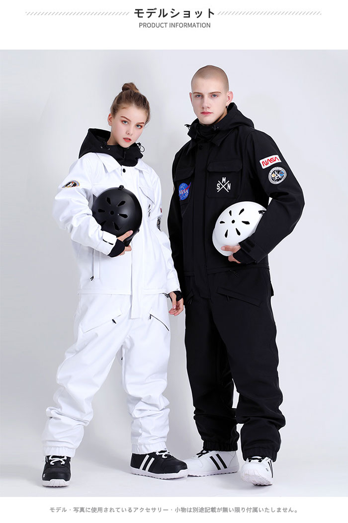 楽天市場】スノーボードウェア スキーウェア メンズ レディース スノボ