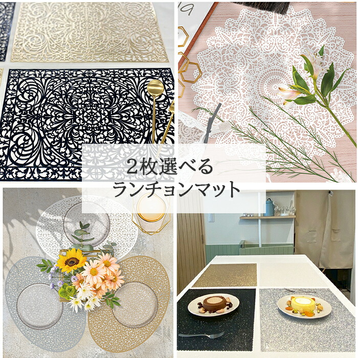 楽天市場】【24時間限定！全品ポイント10倍】【3/5(木)スーパーSALE