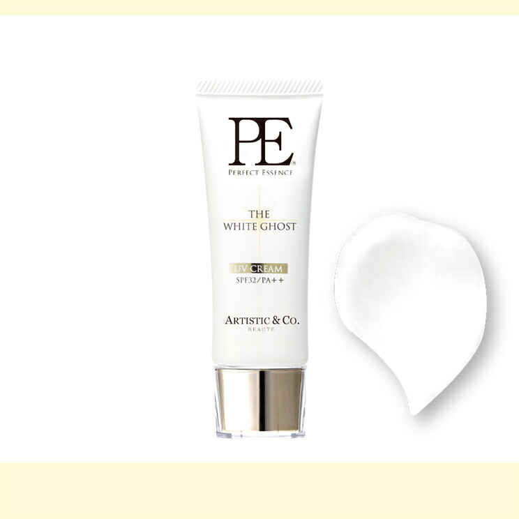 楽天市場】＼スーパーSALE限定 ポイント10倍／ミスナイン ザ クリア