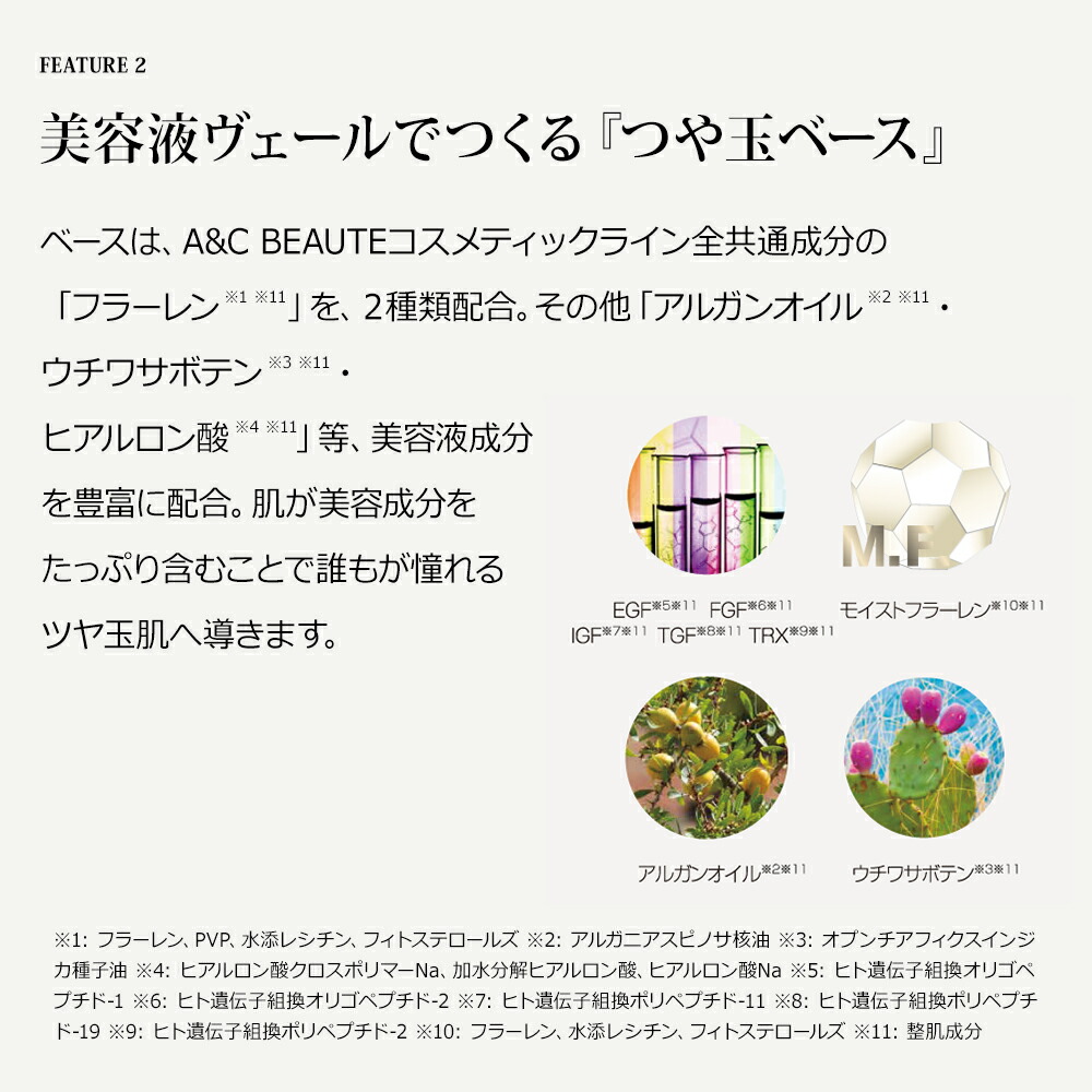 楽天市場】＼スーパーSALE限定 ポイント10倍／ミスナイン ザ クリア