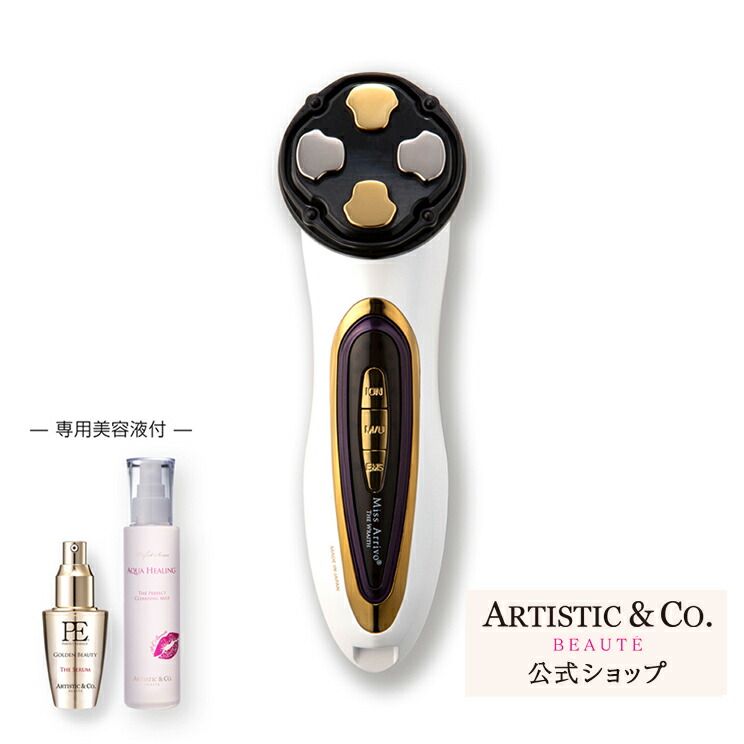 楽天市場】＼スーパーSALE限定 ポイント10倍／ミスアリーヴォ ザ