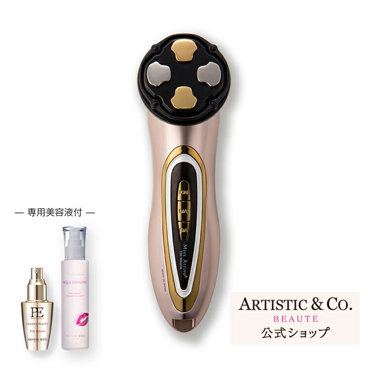 楽天市場】＼スーパーSALE限定 ポイント10倍／ミスアリーヴォ ザ