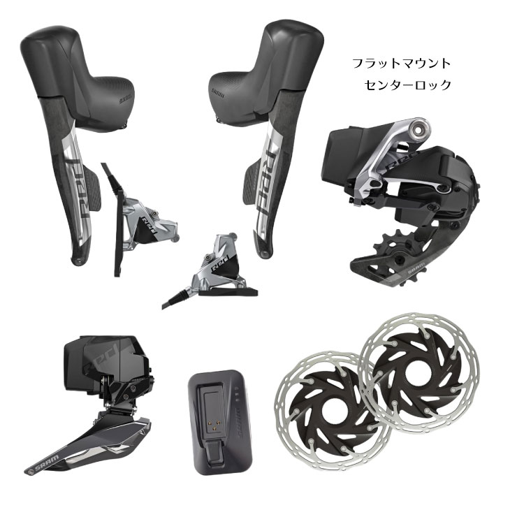 sram red グループセット」の人気商品一覧 | 安い商品を通販サイトから