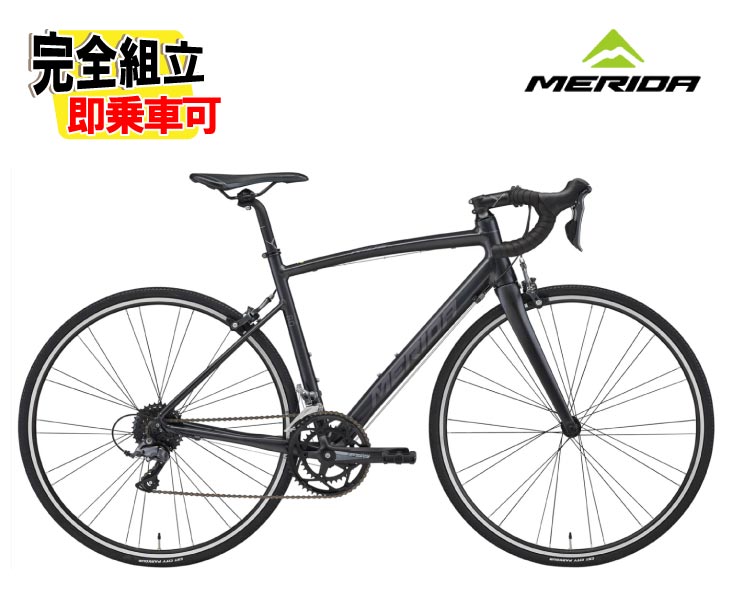 楽天市場】merida ride 400の通販