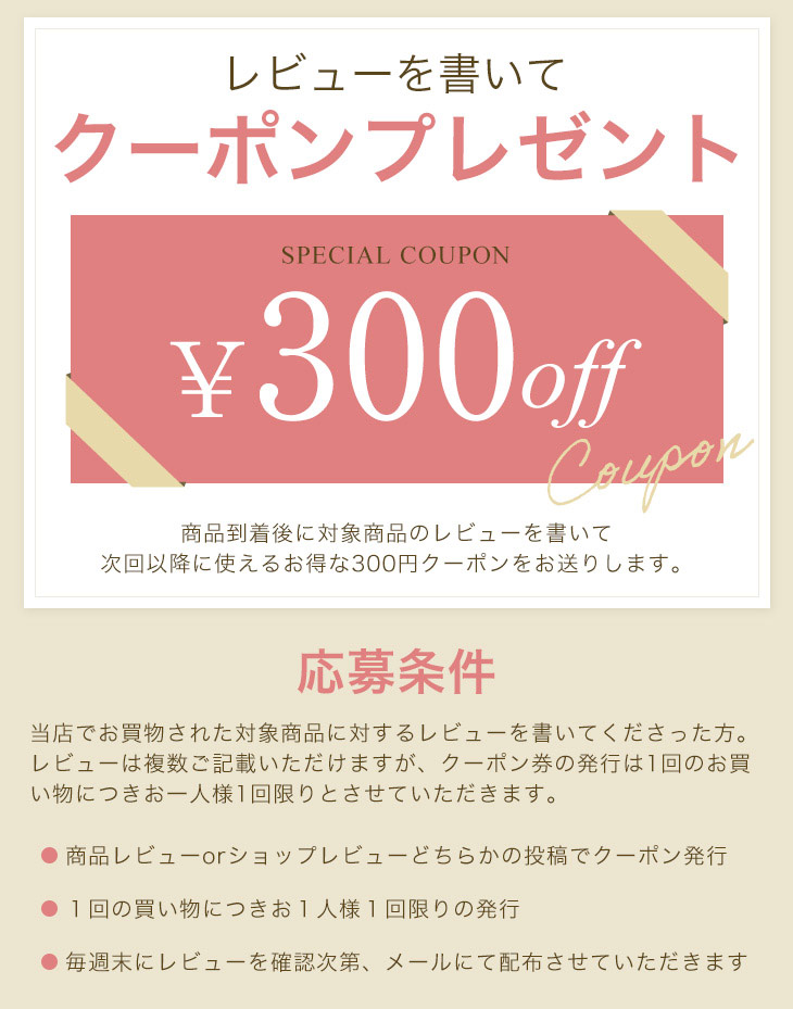 楽天市場】MTメタトロン コア マッサージクリーム 500g 【業務用