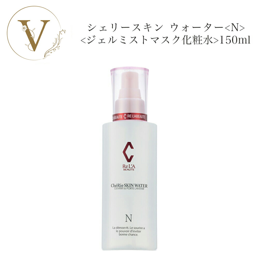 楽天市場】スーパーSALE開始4時間限定クーポン☆3/4 20時