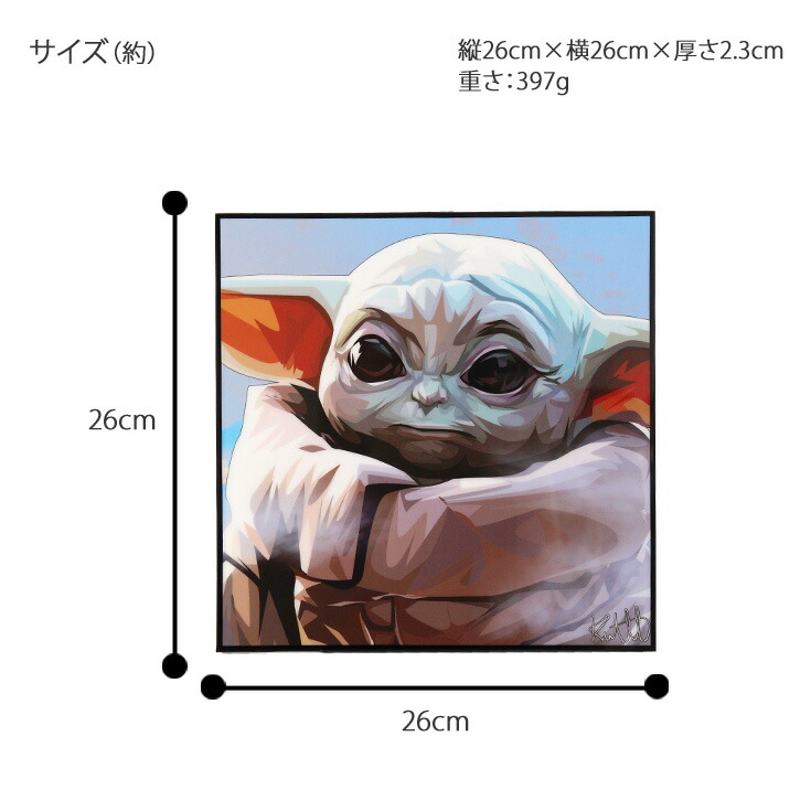 楽天市場】＼P2倍＋クーポン／ アートフレーム スターウォーズ ベビー
