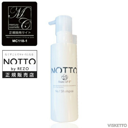 楽天市場】[ポイント5倍] セラミック温熱美容機 温経 UNKEI ( うんけい