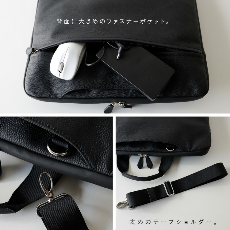 楽天市場】PCバッグ レディース メンズ パソコンバッグ 16インチ