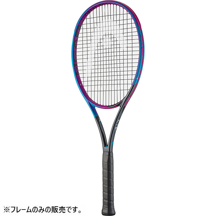 head radical mp」の人気商品一覧 | 安い商品を通販サイトから探す