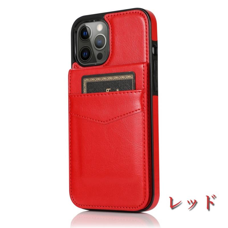 楽天市場】iPhone ケース 背面収納 iphone 17 ケース iPhone16 ケース